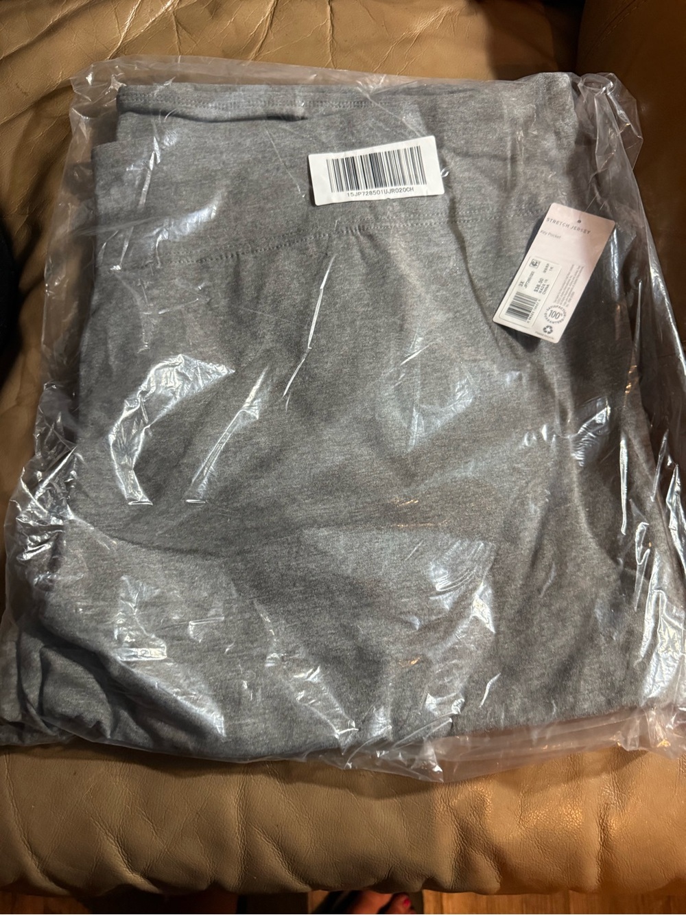 Jockey Women’s Heather Gray Jogger Sweatpants